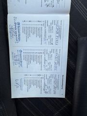 Opel Corsa 2016 ECO FLEX-thumb-23