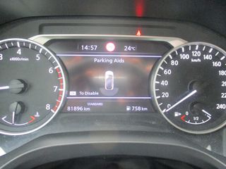 Nissan Qashqai 2023 QASHQAI 1.3lt MT 5Θ Elite-thumb-3