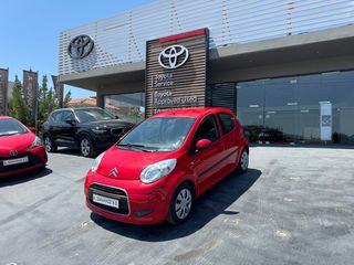 Citroen C1 2011 1.0lt 68hp MANUAL Α. Ισμαήλος Α.Ε.