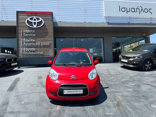 Citroen C1 2011 1.0lt 68hp MANUAL Α. Ισμαήλος Α.Ε.-thumb-2