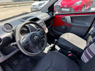 Citroen C1 2011 1.0lt 68hp MANUAL Α. Ισμαήλος Α.Ε.-thumb-3