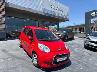 Citroen C1 2011 1.0lt 68hp MANUAL Α. Ισμαήλος Α.Ε.-thumb-18