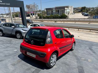 Citroen C1 2011 1.0lt 68hp MANUAL Α. Ισμαήλος Α.Ε.-thumb-22
