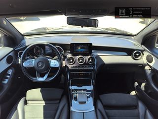 Mercedes-Benz GLC 300 2022 PLUG-IN HYBRID – ΥΠΕΡΟΧΟ & ΑΞΙΟΠΙΣΤΟ PREMIUM SUV-thumb-17