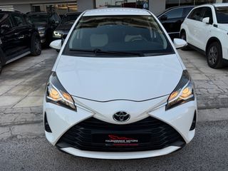 Toyota Yaris 2019 1.5 ΠΡΩΤΟ ΧΕΡΙ ΑΠΟ ΙΔΙΩΤΗ ΑΒΑΦΟ ΒΟΟΚ SERVICE TOYOTA-thumb-1