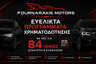 Toyota Yaris 2019 1.5 ΠΡΩΤΟ ΧΕΡΙ ΑΠΟ ΙΔΙΩΤΗ ΑΒΑΦΟ ΒΟΟΚ SERVICE TOYOTA-thumb-17