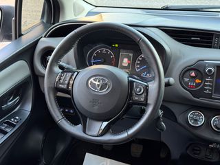 Toyota Yaris 2019 1.5 ΠΡΩΤΟ ΧΕΡΙ ΑΠΟ ΙΔΙΩΤΗ ΑΒΑΦΟ ΒΟΟΚ SERVICE TOYOTA-thumb-20