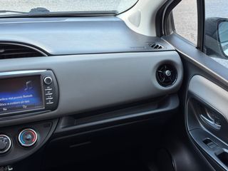 Toyota Yaris 2019 1.5 ΠΡΩΤΟ ΧΕΡΙ ΑΠΟ ΙΔΙΩΤΗ ΑΒΑΦΟ ΒΟΟΚ SERVICE TOYOTA-thumb-22