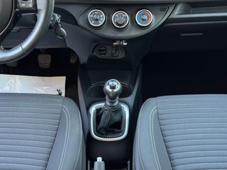 Toyota Yaris 2019 1.5 ΠΡΩΤΟ ΧΕΡΙ ΑΠΟ ΙΔΙΩΤΗ ΑΒΑΦΟ ΒΟΟΚ SERVICE TOYOTA-thumb-23