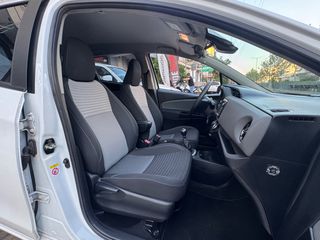 Toyota Yaris 2019 1.5 ΠΡΩΤΟ ΧΕΡΙ ΑΠΟ ΙΔΙΩΤΗ ΑΒΑΦΟ ΒΟΟΚ SERVICE TOYOTA-thumb-25