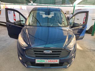 Ford Transit 2020 CONNECT-ΠΕΝΤΑΘΕΣΙΟ-MAXI-120Hp-FULL EXTRA-EURO 6D !!!*-thumb-24