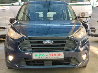 Ford Transit 2020 CONNECT-ΠΕΝΤΑΘΕΣΙΟ-MAXI-120Hp-FULL EXTRA-EURO 6D !!!*