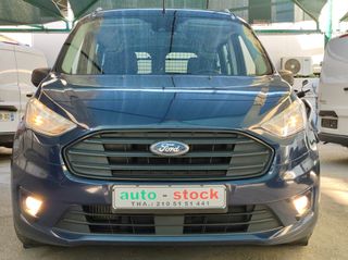 Ford Transit 2020 CONNECT-ΠΕΝΤΑΘΕΣΙΟ-MAXI-120Hp-FULL EXTRA-EURO 6D !!!*-thumb-8