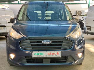 Ford Transit 2020 CONNECT-ΠΕΝΤΑΘΕΣΙΟ-MAXI-120Hp-FULL EXTRA-EURO 6D !!!*-thumb-22