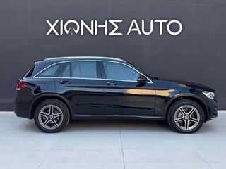 Mercedes-Benz GLC 300 2021 de 4Matic 9G-TRONIC