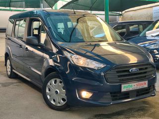 Φορτηγό Έως 7.5τ Ford 2020 TRANSIT-CONNECT-ΠΕΝΤΑΘΕΣΙΟ-MAXI-120Hp-FULL EXTRA-EURO 6D !!*
