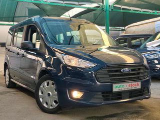 Ford Connect 2020 ΠΕΝΤΑΘΕΣΙΟ-MAXI-120Hp-FULL EXTRA-EURO 6D !!!*