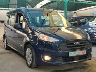 Φορτηγό Έως 7.5τ Ford 2020 TOURNEO-CONNECT-ΠΕΝΤΑΘΕΣΙΟ-MAXI-120Hp-FULL EXTRA-EURO 6D !!*