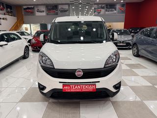 Fiat Doblo 2022 PACKTECNICO MAXI L2H1 3ΘΕΣΙΟ! ΧΡΥΣΗ ΕΓΓΥΗΣΗ ΕΛΛΗΝΙΚΟ!-thumb-7