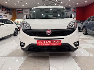 Fiat Doblo 2022 PACKTECNICO MAXI L2H1 3ΘΕΣΙΟ! ΧΡΥΣΗ ΕΓΓΥΗΣΗ ΕΛΛΗΝΙΚΟ!-thumb-8