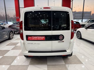 Fiat Doblo 2022 PACKTECNICO MAXI L2H1 3ΘΕΣΙΟ! ΧΡΥΣΗ ΕΓΓΥΗΣΗ ΕΛΛΗΝΙΚΟ!-thumb-12