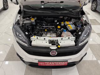Fiat Doblo 2022 PACKTECNICO MAXI L2H1 3ΘΕΣΙΟ! ΧΡΥΣΗ ΕΓΓΥΗΣΗ ΕΛΛΗΝΙΚΟ!-thumb-34