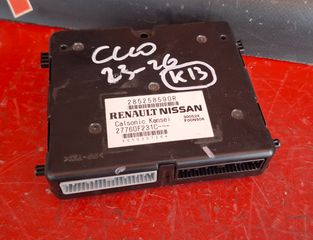 RENAULT CLIO 2019-2026, DACIA SANDERO 2020-2026 ΕΓΚΕΦΑΛΟΣ 285258590R