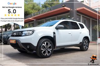 Dacia Duster 2024 1.3 TCe 150hp  JOURNEY ΑΥΤΟΜΑΤΟ  (ΕΛΛΗΝΙΚΟ)