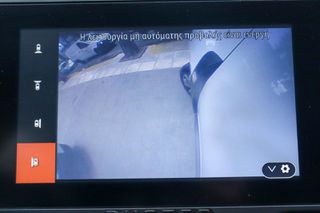 Dacia Duster 2024 1.3 TCe 150hp  JOURNEY ΑΥΤΟΜΑΤΟ  (ΕΛΛΗΝΙΚΟ)-thumb-26
