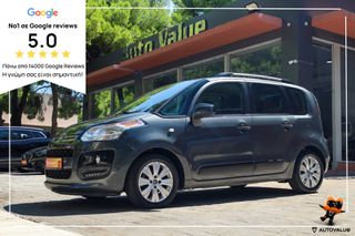 Citroen C3 Picasso 2015 1.2cc e-THP  110hp Millenium