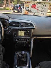 Renault Kadjar 2018-thumb-27