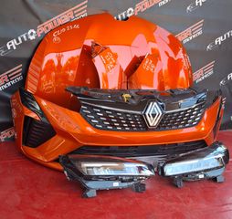 RENAULT CLIO 2023-2026 ΜΟΥΡΗ ΚΟΜΠΛΕ (ΒΕΝΖΙΝΗ-ΥΒΡΙΔΙΚΟ) A2* - SΕΤ ΑΕΡΟΣΑΚΟΙ Μ*-thumb-3