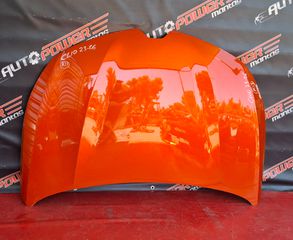 RENAULT CLIO 2023-2026 ΜΟΥΡΗ ΚΟΜΠΛΕ (ΒΕΝΖΙΝΗ-ΥΒΡΙΔΙΚΟ) A2* - SΕΤ ΑΕΡΟΣΑΚΟΙ Μ*-thumb-6