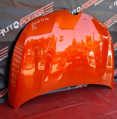 RENAULT CLIO 2023-2026 ΜΟΥΡΗ ΚΟΜΠΛΕ (ΒΕΝΖΙΝΗ-ΥΒΡΙΔΙΚΟ) A2* - SΕΤ ΑΕΡΟΣΑΚΟΙ Μ*-thumb-9