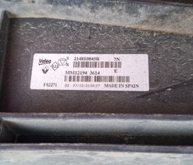 RENAULT CLIO 2023-2026 ΜΟΥΡΗ ΚΟΜΠΛΕ (ΒΕΝΖΙΝΗ-ΥΒΡΙΔΙΚΟ) A2* - SΕΤ ΑΕΡΟΣΑΚΟΙ Μ*-thumb-49