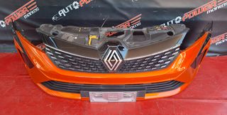 RENAULT CLIO 2023-2026 ΜΟΥΡΗ ΚΟΜΠΛΕ (ΒΕΝΖΙΝΗ-ΥΒΡΙΔΙΚΟ) A2* - SΕΤ ΑΕΡΟΣΑΚΟΙ Μ*-thumb-21