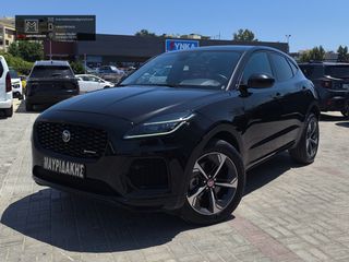 Jaguar E-Pace 2022 ΕΞΑΙΡΕΤΙΚΟ 4Χ4 ΑΥΤΟΜΑΤΟ – FULL EXTRA ΣΑΝ ΚΑΙΝΟΥΡΓΙΟ