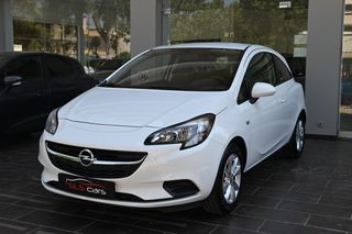 Opel Corsa 2015 ΘΕΡΜΑΙΝΟΜΕΝΑ ΚΑΘΙΣΜΑΤΑ & ΤΙΜΟΝΙ