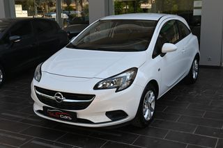 Opel Corsa 2015 ΘΕΡΜΑΙΝΟΜΕΝΑ ΚΑΘΙΣΜΑΤΑ & ΤΙΜΟΝΙ-thumb-2