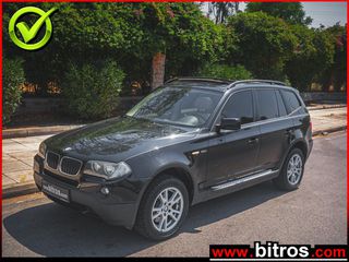 Bmw X3 2008 ΕΛΛΗΝΙΚΟ 4X4 2.0 +BOOK SER/CE