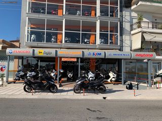 Kymco Downtown 200i 2011 -MOTOSIDIROPOULOS- DOWNTOWN 200 2011-thumb-65