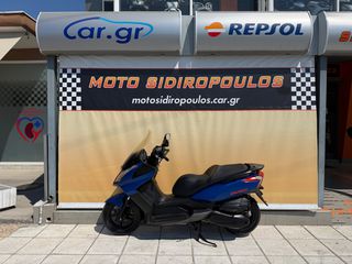 Kymco Downtown 200i 2011 -MOTOSIDIROPOULOS- DOWNTOWN 200 2011-thumb-1