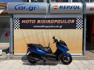 Kymco Downtown 200i 2011 -MOTOSIDIROPOULOS- DOWNTOWN 200 2011-thumb-28