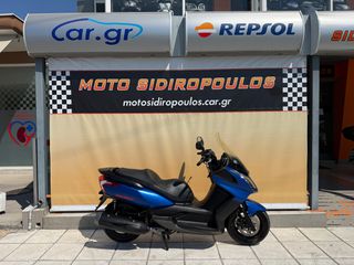 Kymco Downtown 200i 2011 -MOTOSIDIROPOULOS- DOWNTOWN 200 2011-thumb-29