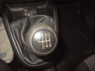 Fiat Doblo 2011 WORK UP!!ΚΑΙΝΟΥΡΓΙΑ ΚΑΡΟΤΣΑ!ΑΠΟ 30% ΠΡΟΚΑΤΑΒΟΛΗ ΜΕ ΓΡΑΜΜΑΤΙΑ-thumb-17