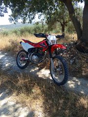 Honda CRF 250 2007