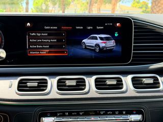 Mercedes-Benz GLE 350 2022 AMG DE 4MATIC PANORAMA/BURMISTER/ΑΕΡΑΝΑΡΤΗΣΗ-thumb-24