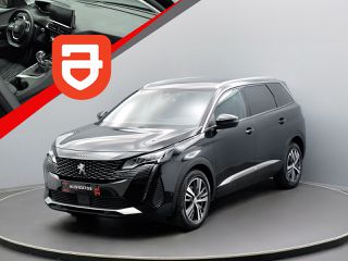 Peugeot 5008 2021 Allure Pack 7/θέσιο Facelift 130 hp Τριτεκνος