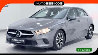 Mercedes-Benz A 160 2023 STYLE CAMERA+NAVI/AUTOBESIKOS
