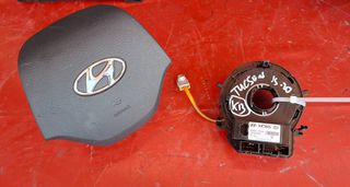 HYUNDAI TUCSON 2018-2020 DIESEL 1,6 ΜΟΥΡΗ ΚΟΜΠΛΕ Α2* - ΣΕΤ ΑΕΡΟΣΑΚΟΙ Μ*-thumb-47